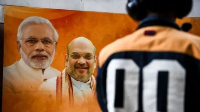 નરેન્દ્ર મોદી અને અમિત શાહનું પોસ્ટર