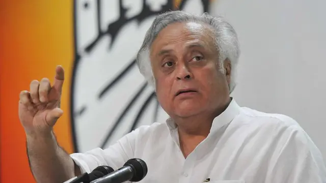 জয়রাম রমেশ