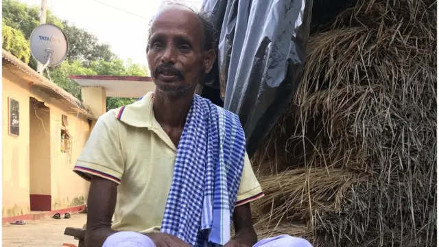 गणेश पंडित