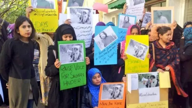 पाकिस्तान में प्रदर्शन