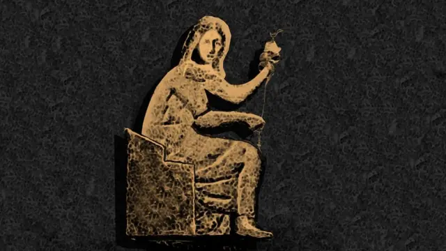 илустрација