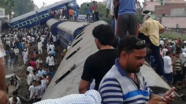 रेल हादसा