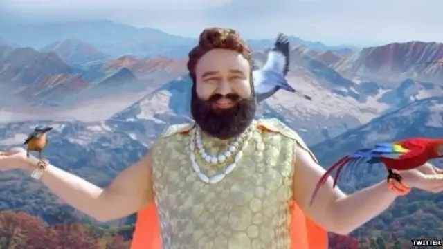 हरियाणा हिंसा