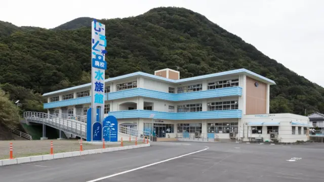 El edificio del Acuario Muroto Haiko