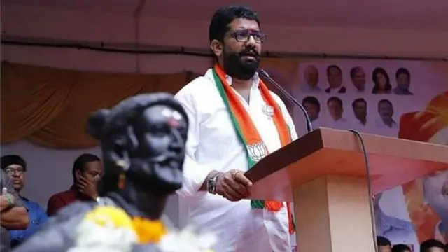 शिवेंद्रराजे भोसले