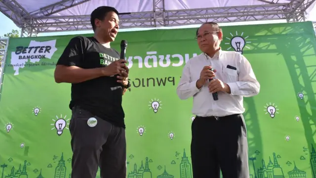 นายนิคม ไวยรัชพานิช อดีตรองประธานวุฒิสภา