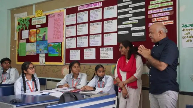 عام آدمی پارٹی