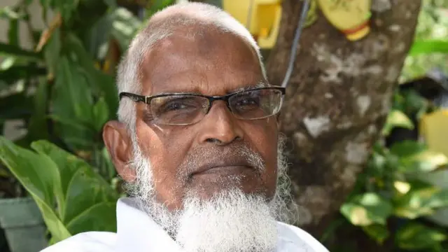 எஸ்.எல்.எம். ஹனீபா