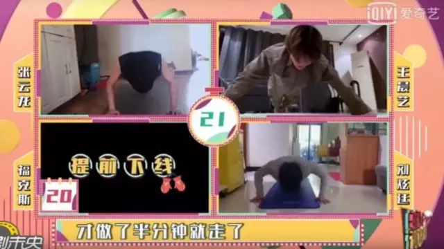 Người dân tập thể dục, chơi game để giải trí khi cách ly