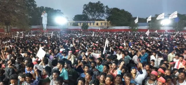 జనసేన సభ