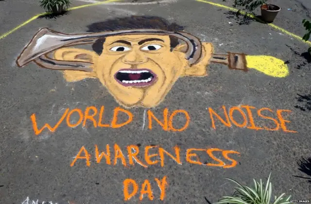 ध्वनि प्रदूषण