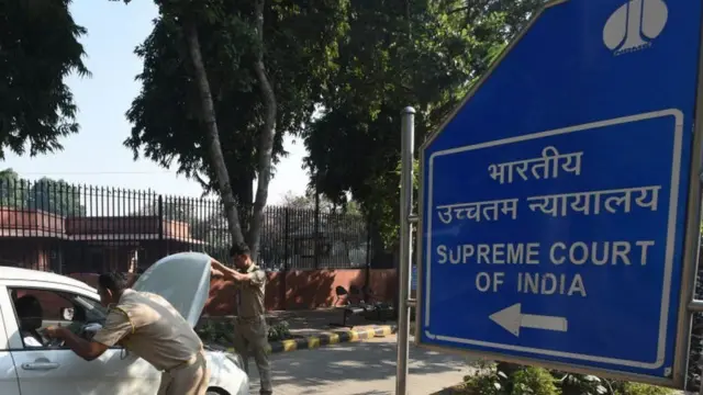 રાજકીય પક્ષો