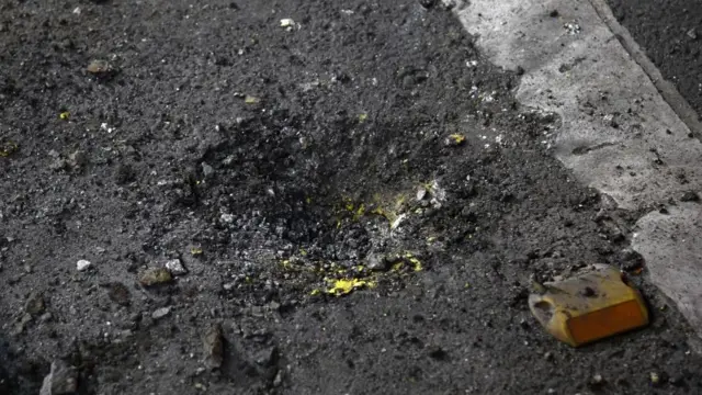 બ્લાસ્ટ આસામ