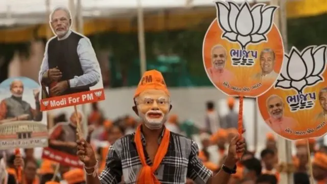 గుజరాత్