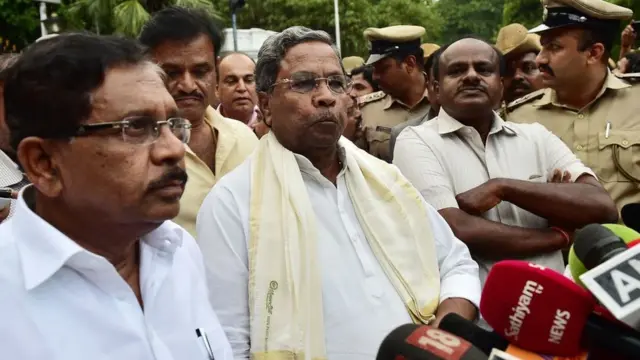 कर्नाटक