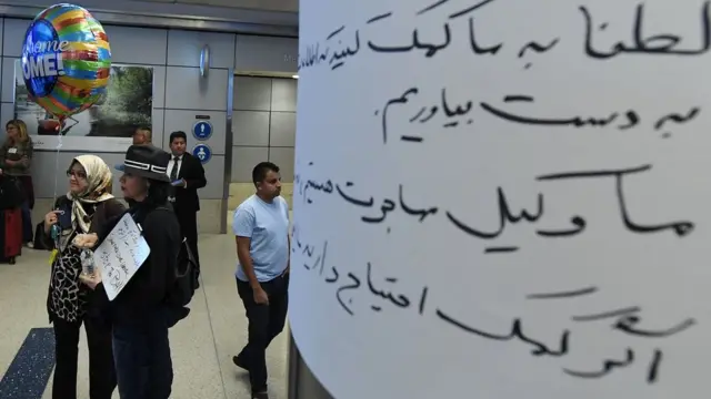 فرمان ترامپ