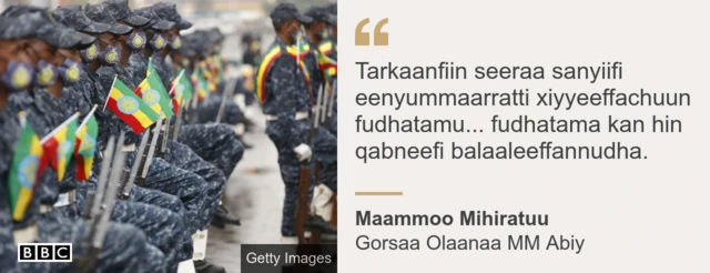 Jecha mootummaa Itoophiyaa