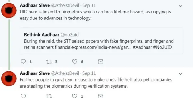 निजता पर चर्चा