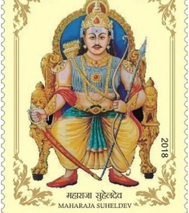 29 ડિસેમ્બર 2019ના રોજ નરેન્દ્ર મોદીએ રાજા સુહેલદેવનો પોસ્ટલ સ્ટેમ્પ બહાર પાડ્યો હતો.