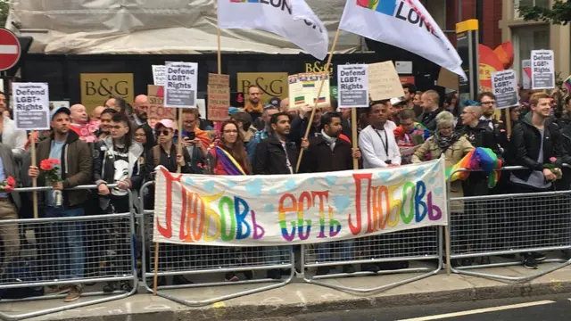 Акция протеста