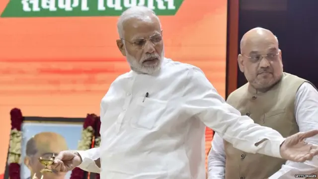 मोदी शाह