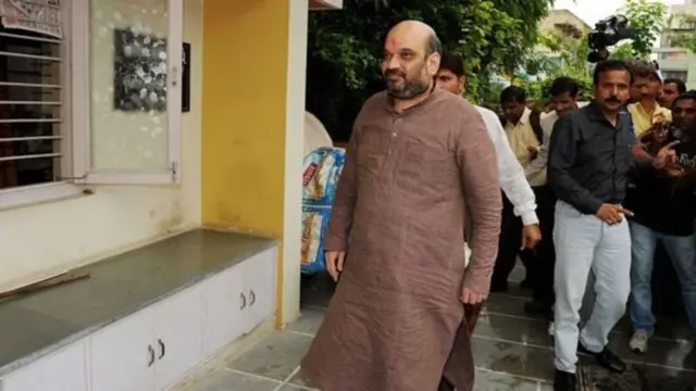 அமித் ஷா