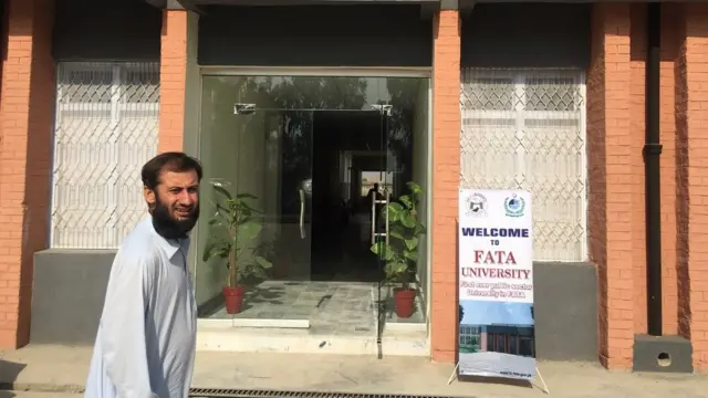 فاٹا یونیورسٹی