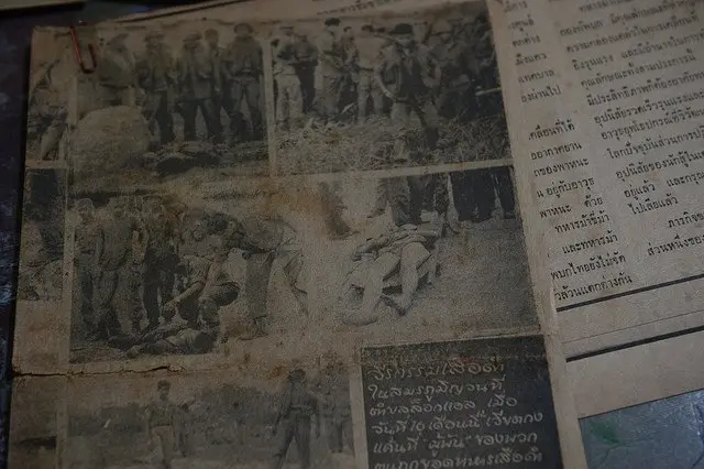 หนังสือพิมพ์