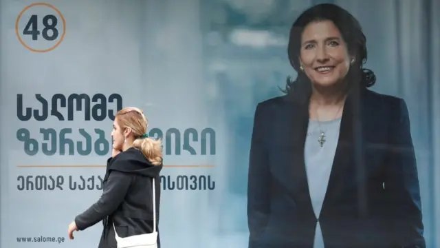 плакат Зурабишвили