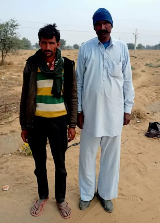 राजस्थान