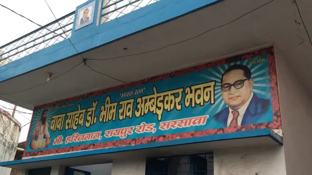 सहारनपुर