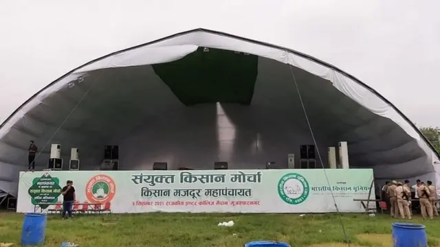 किसान आंदोलन