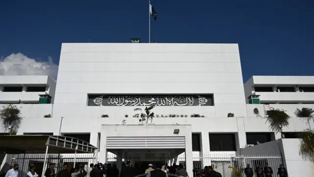 پارلیمنٹ