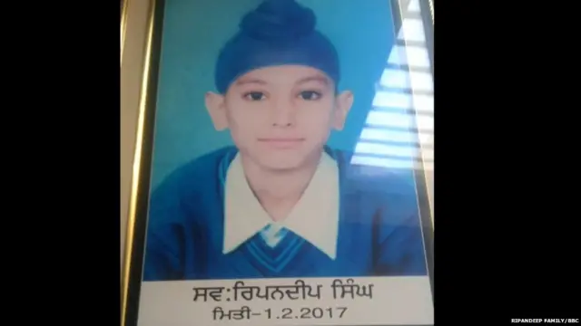 ਰਿਪਨਦੀਪ