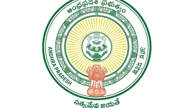 ఆంధ్రప్రదేశ్