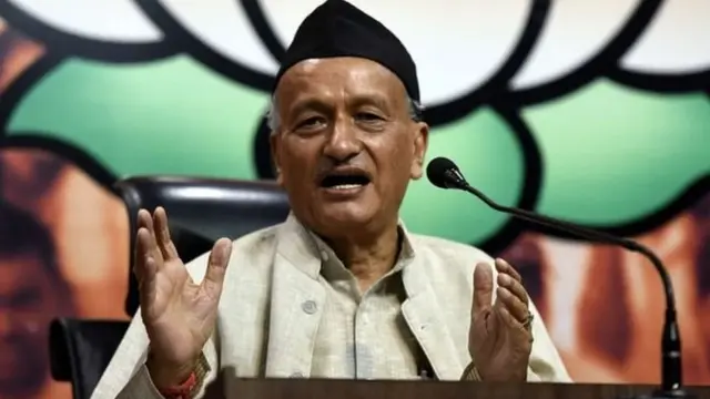 राज्यपाल