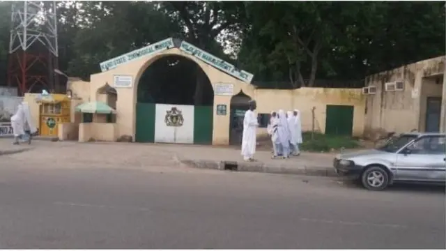 ile Iko eranko si ni Kano