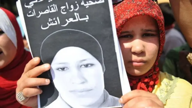 Hamida na picha ya dadake Amina Filali