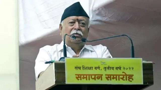 மோகன் பகவத்