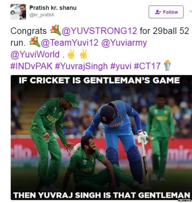 क्रिकेट, चैंपियंस ट्रॉफी, पाकिस्तान, भारत, विराट कोहली, युवराज सिंह, रोहित शर्मा, हार्दिक पंड्या