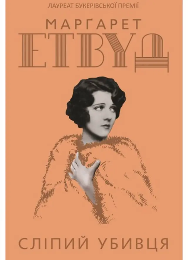 Клуб Сімейного Дозвілля, 2018 р.