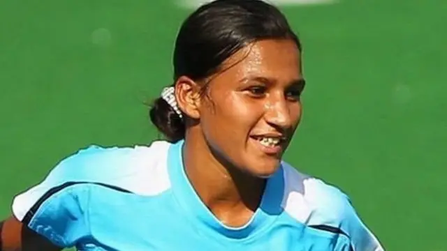 இந்திய மகளிர் ஹாக்கி