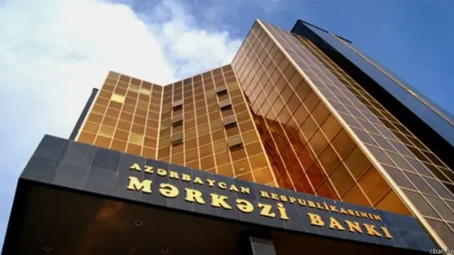 Mərkəzi Bank