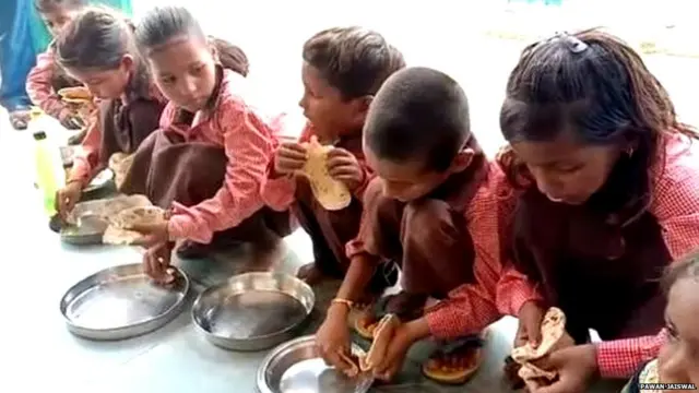 मिड डे मिल