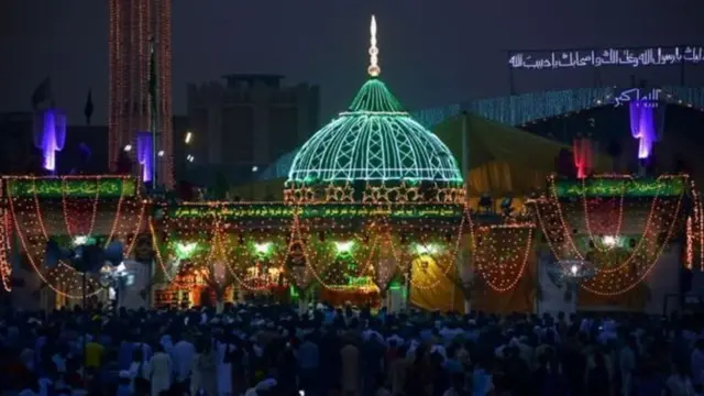 दाता दरबार