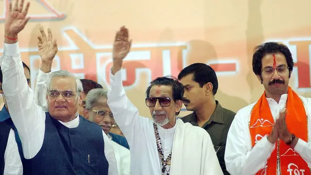 बाळासाहेब ठाकरे, अटलबिहारी वाजपेयी आणि उद्धव ठाकरे