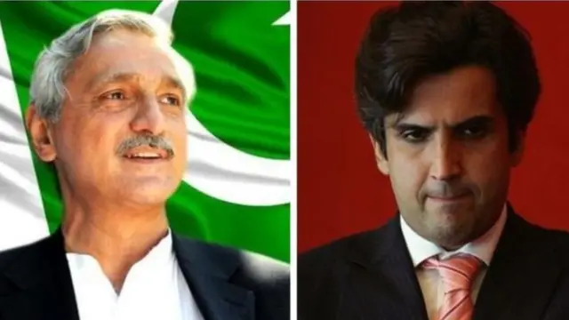 جہانگیر ترین اور خسرو بختیار