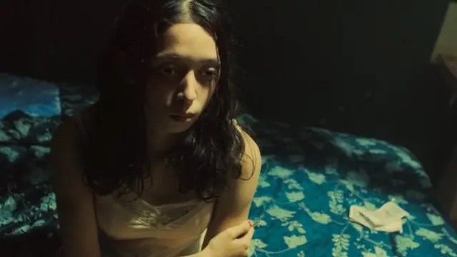 ሚኒስትሪ ውሸጣዊ ጉዳያት