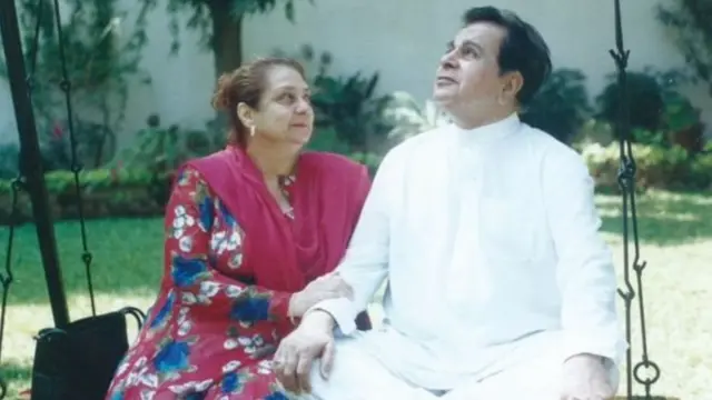 સાયરા અને દિલીપ કુમાર