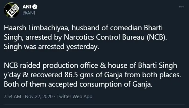 भारती सिंह